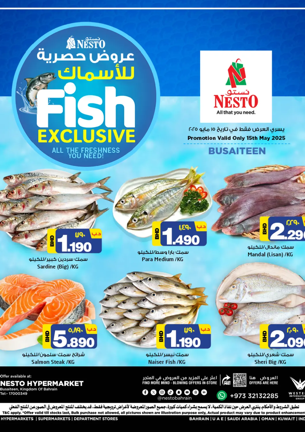 Bahrain NESTO  offers in D4D Online. Fish Exclusive @ Busaiteen. . Only On 15th May