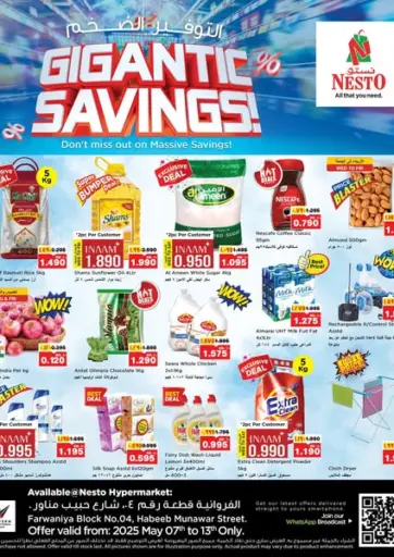 Nesto Hypermarkets - Gigantic Savings in Kuwait Offers - Kuwait Gigantic Savings