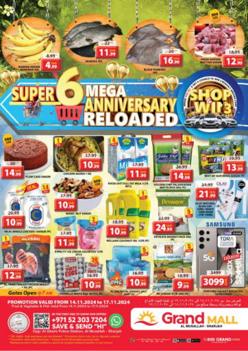 UAE - Sharjah / Ajman Grand Hyper Market offers in D4D Online. Al Musallah- Sharjah. . Till 17th November