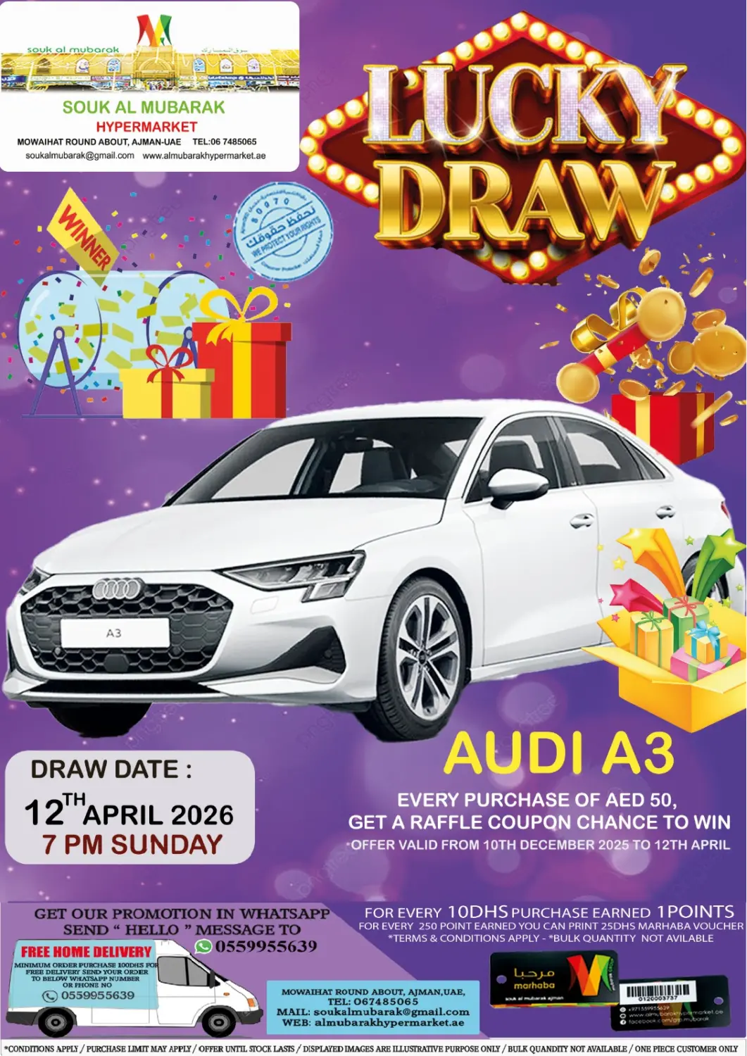 عروض سوق المبارك هايبرماركت الإمارات العربية المتحدة , الامارات - الشارقة / عجمان في دي٤دي أونلاين. دوار المويهات ، عجمان. . حتى ١٢ أبريل