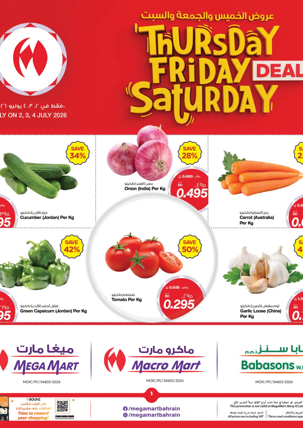 Bahrain MegaMart & Macro Mart  offers in D4D Online. Thursday Friday Saturday Deals. . Till 4th July