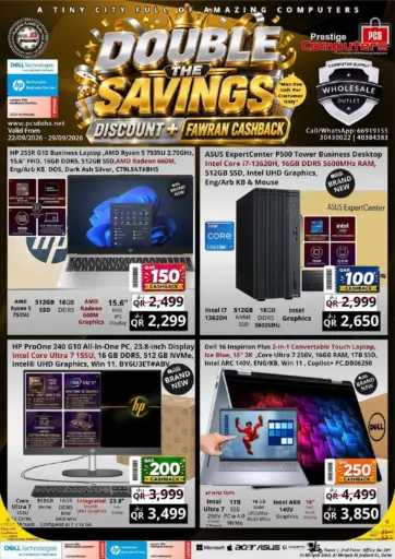 Double The Savings