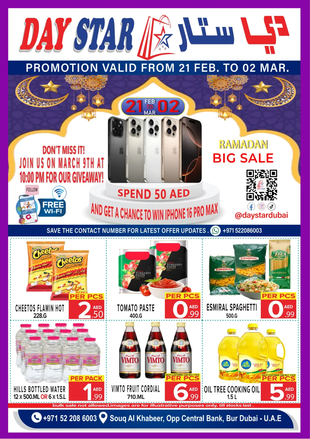 UAE - Dubai DAY STAR DEPARTMENT STORE.L.LC offers in D4D Online. Special offer. . Till 2nd March