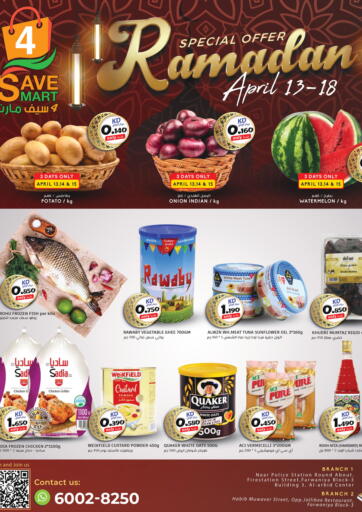 Kuwait - Kuwait City 4 Save Mart offers in D4D Online. Ramadan Special Offer. . Till 18th April