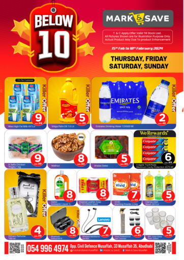 UAE - Abu Dhabi Mark & Save offers in D4D Online. Below 10. . Till 18th February