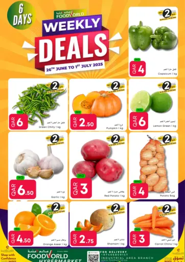 Food World Hypermarket - Weekly Deals in Qatar Offers - Qatar Weekly Deals