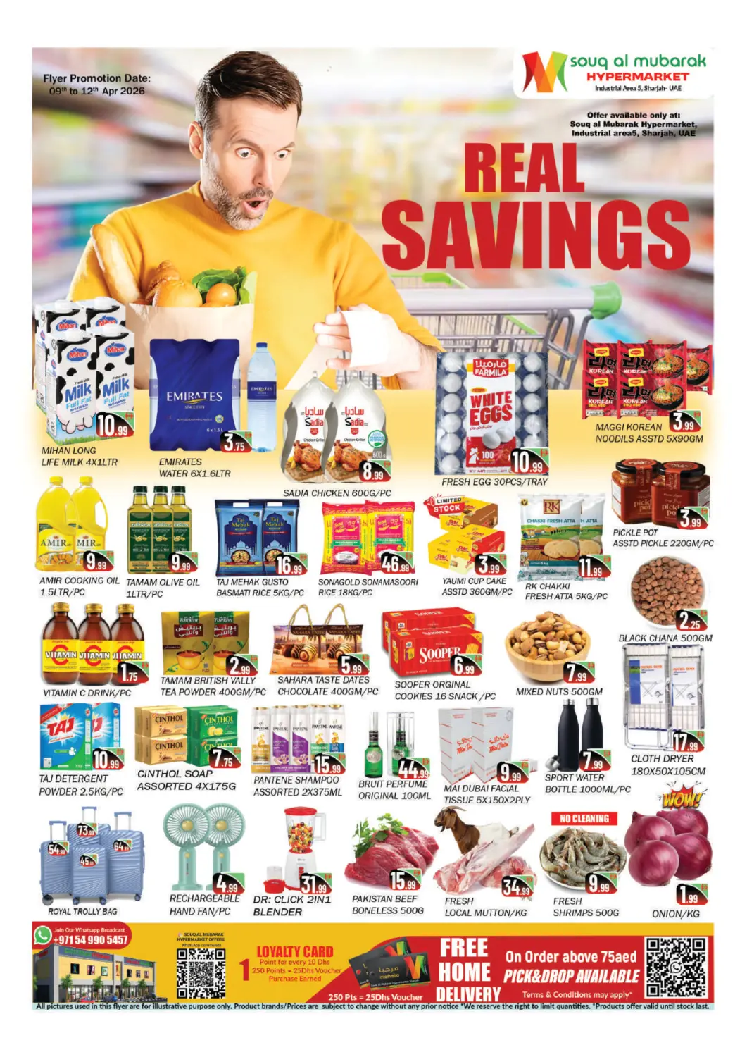 عروض سوق المبارك هايبرماركت الإمارات العربية المتحدة , الامارات - الشارقة / عجمان في دي٤دي أونلاين. المنطقة الصناعية ٥ ، الشارقة. . حتى ١٢ أبريل
