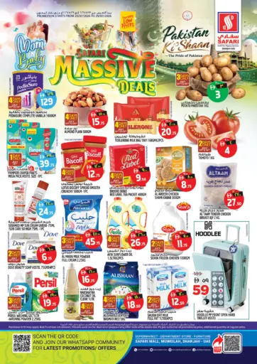 Safari Massive Deals
