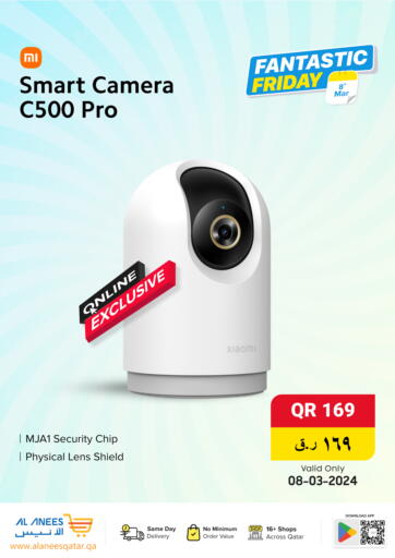 Qatar - Doha Al Anees Electronics offers in D4D Online. Fantastic Friday. . Only On 08th March