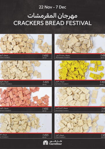 Crackers Bread Festival