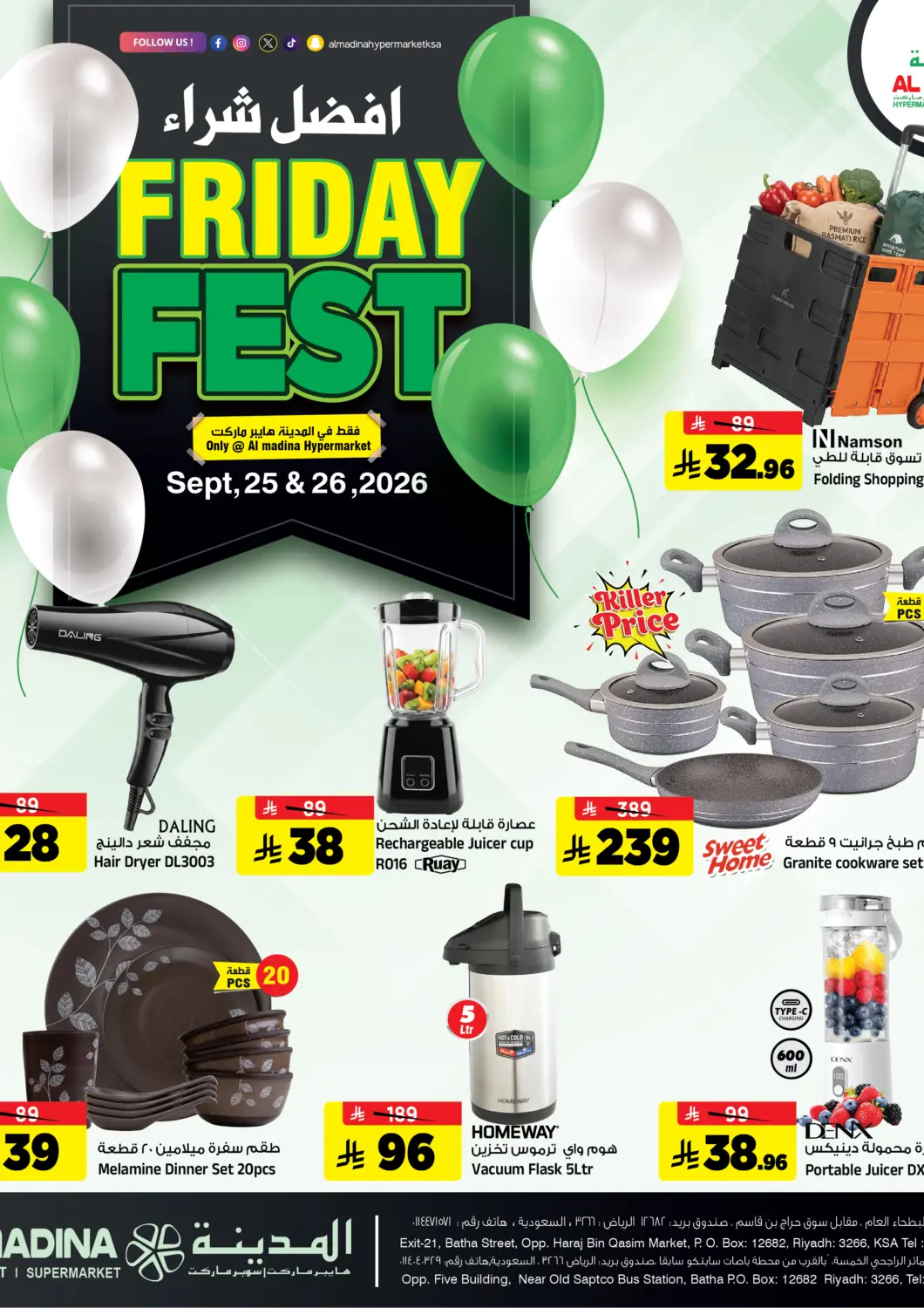 KSA, Saudi Arabia, Saudi - Riyadh Al Madina Hypermarket offers in D4D Online. Friday Fest. . Till 26th September