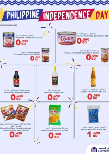 Carrefour - Philippine Independence Day in Bahrain Philippine Independence Day
