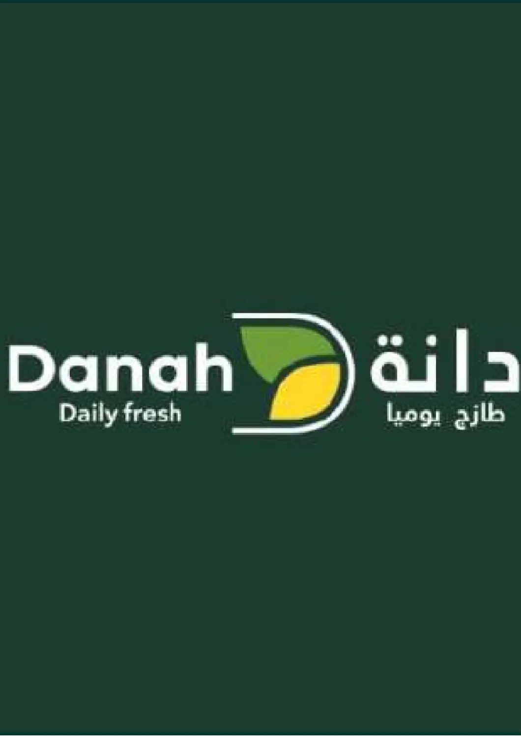 KSA, Saudi Arabia, Saudi - Riyadh Danah Daily Fresh offers in D4D Online. Discount Voucher. . Till 18th January
