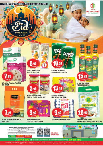 UAE - Dubai Azhar Al Madina Hypermarket offers in D4D Online. Muhaisinah 4, Dubai. . Till 9th April