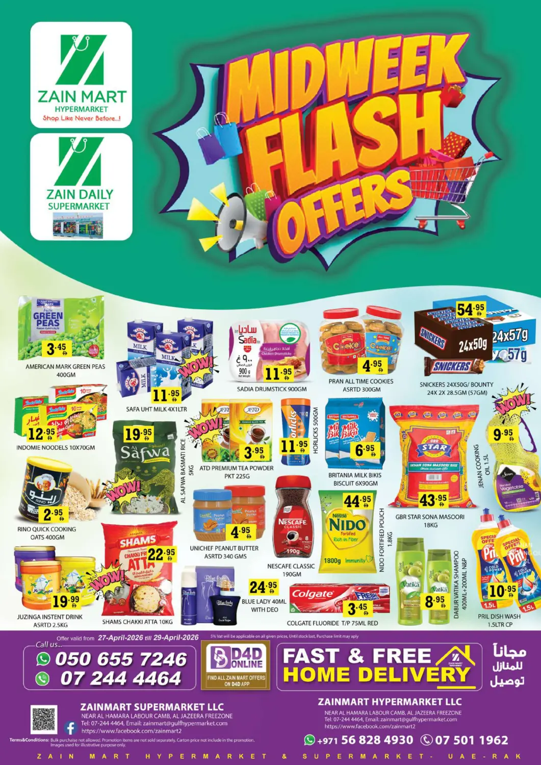 UAE - Ras al Khaimah Zain Mart Supermarket offers in D4D Online. Midweek Flash Sale. . Till 29th April