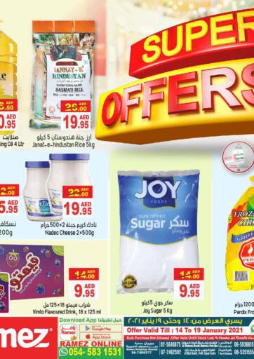 UAE - Ras al Khaimah Aswaq Ramez offers in D4D Online. Super Offers. Super Offers At Aswaq Ramez, Offers Going On For Fresh Foods, Groceries, Home Needs & Selected Items.
Grab Your Favorites At Low Price.
Offer Valid Till 19th January.
Happy Shopping!!!. Till 19th January