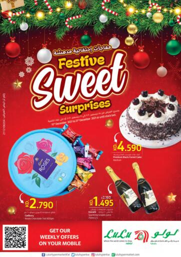 Kuwait Lulu Hypermarket  offers in D4D Online. Festive Sweet Surprises. . Till 21st December