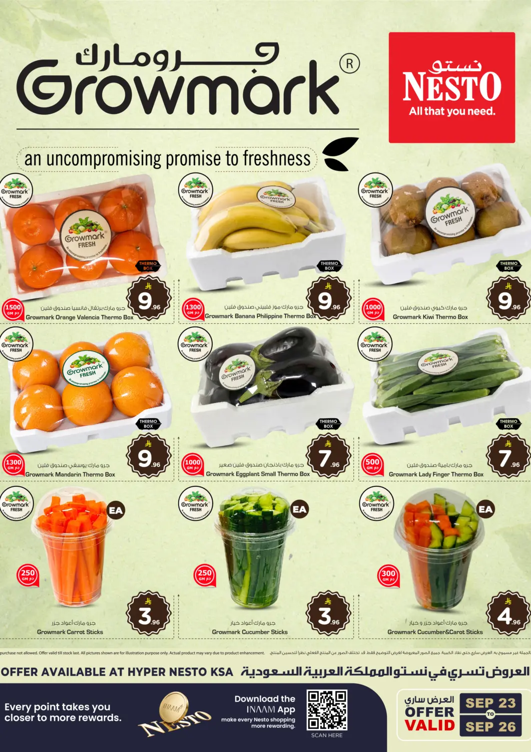 KSA, Saudi Arabia, Saudi - Al Khobar Nesto offers in D4D Online. Growmark-An Uncompromising  Promise To Freshness. . Till 26th September