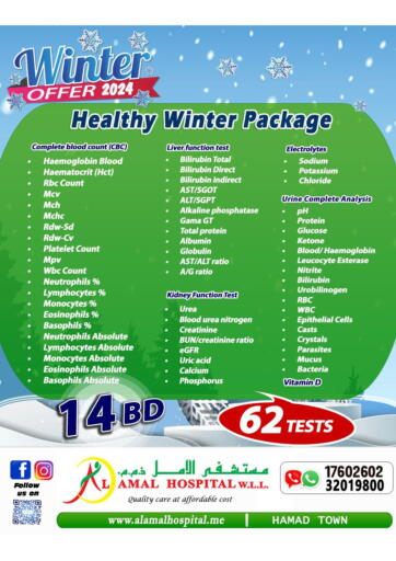 Healthy Winter Package