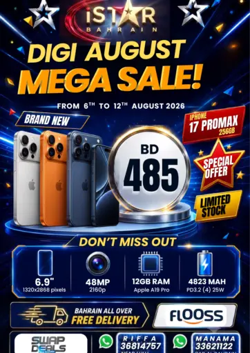Digi August Mega Sale!