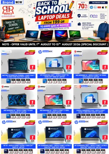 Back To School Laptop Deals