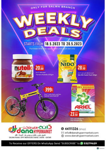 Qatar - Umm Salal  Dana Hypermarket offers in D4D Online. Weekly Deals. . Till 20th May