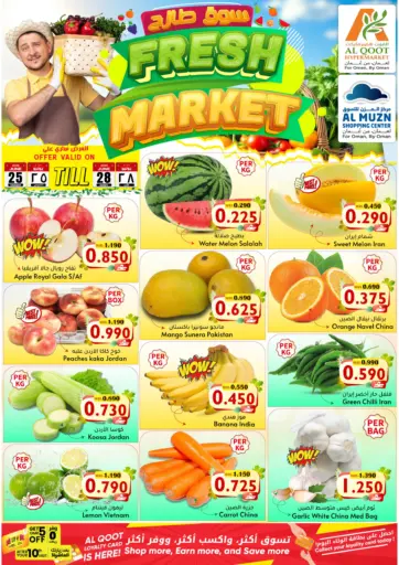 Fresh Market