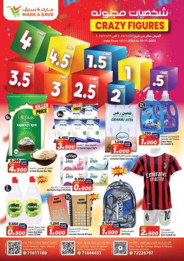 Oman - Muscat MARK & SAVE offers in D4D Online. Crazy Figures. . Till 19th November