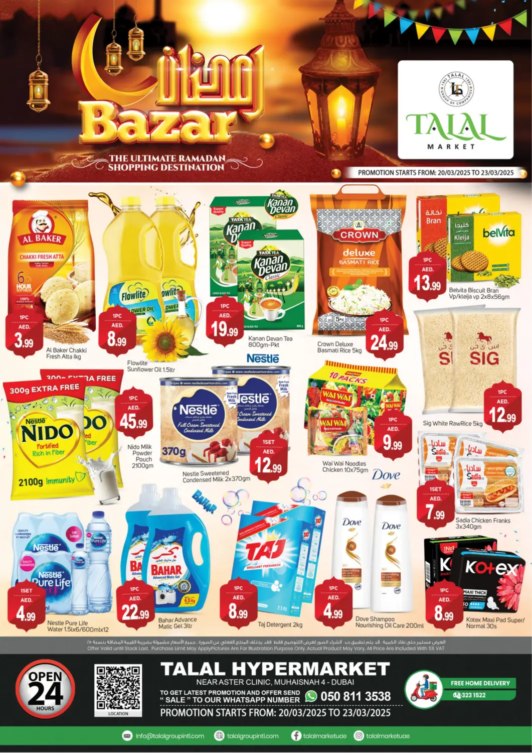 UAE - Dubai TALAL MARKET offers in D4D Online. Muhaisnah4-Dubai. . Till 23rd March