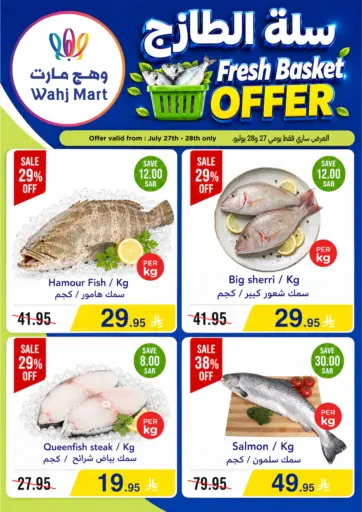 Fresh Basket Offer