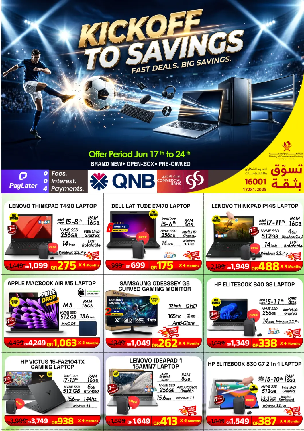 Qatar - Al Khor Tech Deals Trading offers in D4D Online. Kickoff To Savings. . Till 24th June