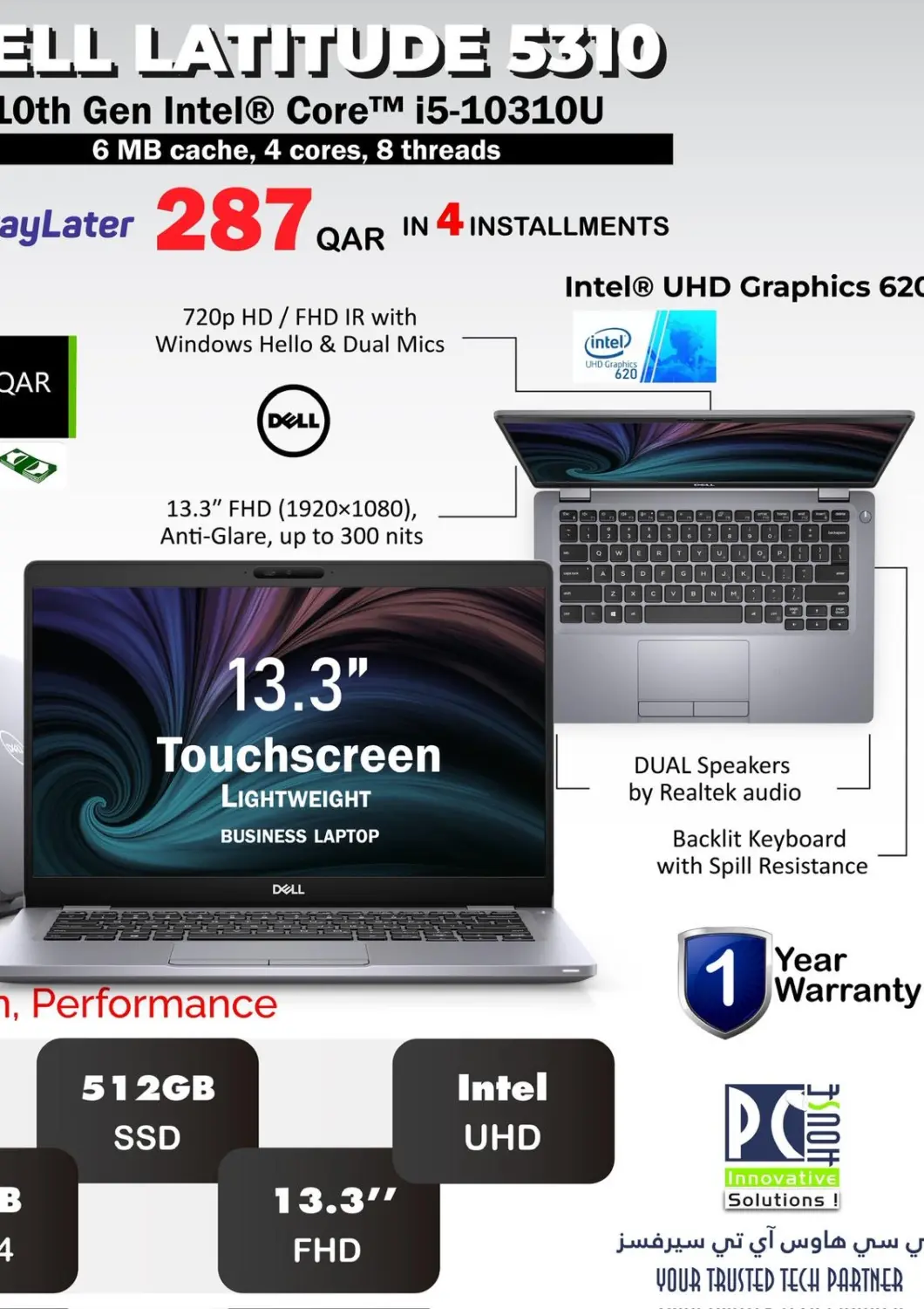 Qatar - Al Rayyan PC house  offers in D4D Online. 7 Days Offer. . Till 25th January