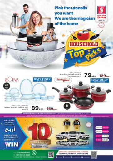 UAE - Sharjah / Ajman Safari Hypermarket  offers in D4D Online. Household Top Picks. . Till 3rd July
