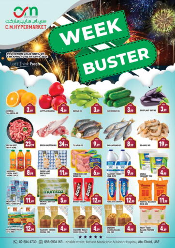 UAE - Abu Dhabi C.M Hypermarket offers in D4D Online. Week Buster. . Till 3rd April