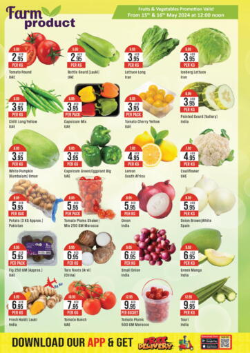UAE - Dubai West Zone Supermarket offers in D4D Online. Farm Product. . Till 16th May