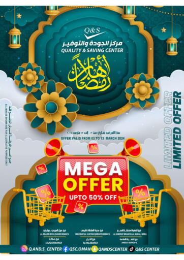 Oman - Muscat Quality & Saving  offers in D4D Online. Mega Offer Upto 50% Off. . Till 13th March