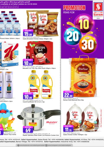 Qatar - Umm Salal Safari Hypermarket offers in D4D Online. Promotion Items For 10 20 30. . Only On 4th October