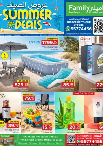 Summer Deals At Family