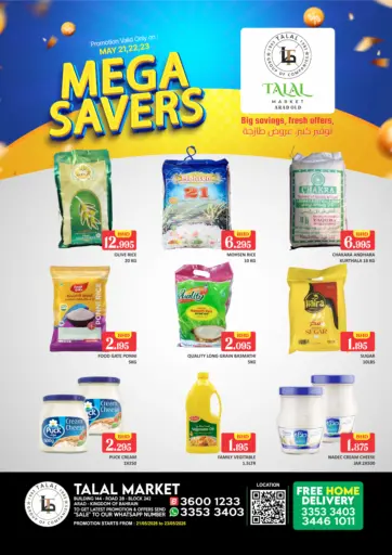Arad - Mega Savers