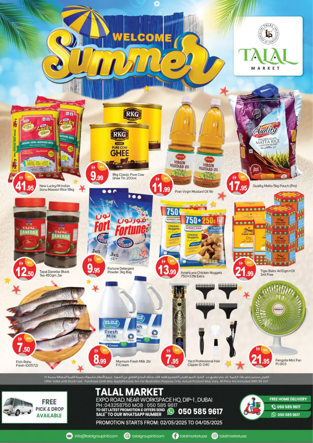 UAE - Dubai TALAL MARKET offers in D4D Online. DIP 2 - Dubai. . Till 4th May