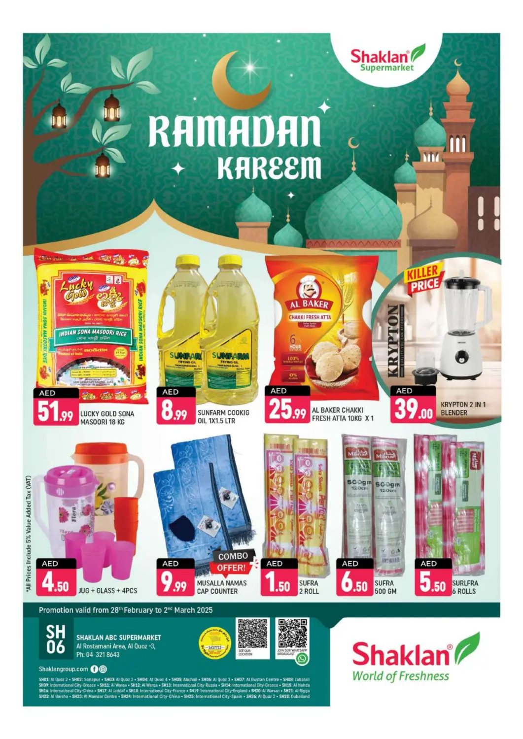 UAE - Dubai Shaklan  offers in D4D Online. Al Rostamani, Al Quoz 3-Dubai. . Till 2nd March