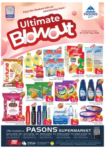 الحي إسبانيا، الحي إيطاليا، الحي فارس، الحي  فرنسا