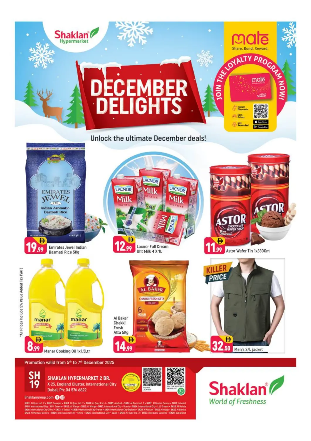 UAE - Dubai Shaklan  offers in D4D Online. X 25,England Cluster, International City,Dubai. . Till 7th December