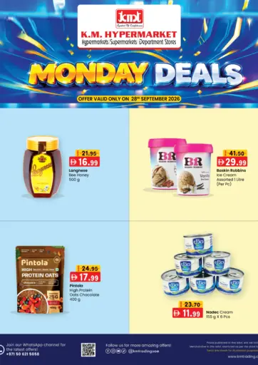 Monday Deals