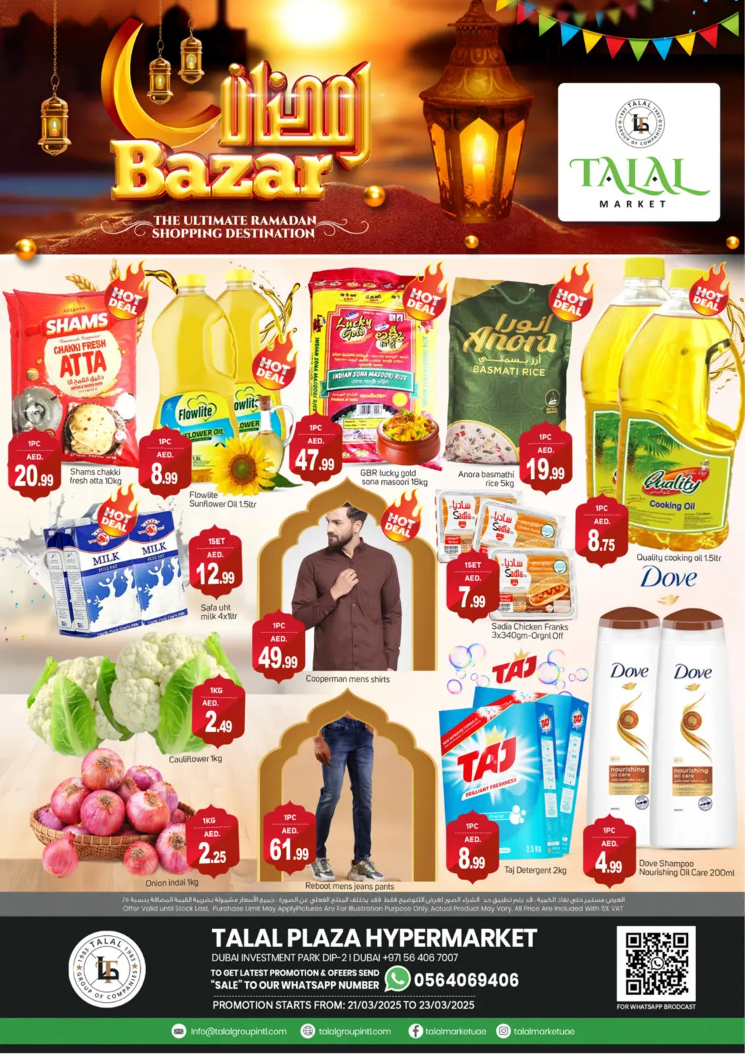 UAE - Dubai TALAL MARKET offers in D4D Online. DIP- 2, Dubai. . Till 23rd March