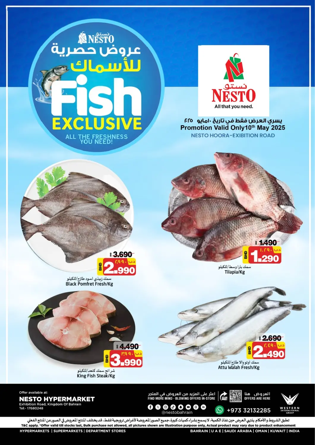 Bahrain NESTO  offers in D4D Online. Fish Exclusive. . Only On 10th May