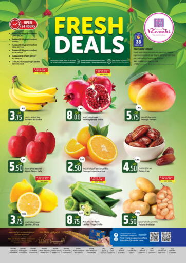 Qatar - Al Khor Rawabi Hypermarkets offers in D4D Online. Fresh Deals. . Till 27th May