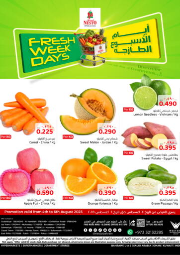 NESTO - Fresh Week Days in Bahrain Fresh Week Days