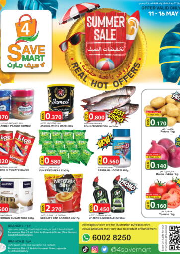 Kuwait - Kuwait City 4 Save Mart offers in D4D Online. Summer Sale. . Till 16th May