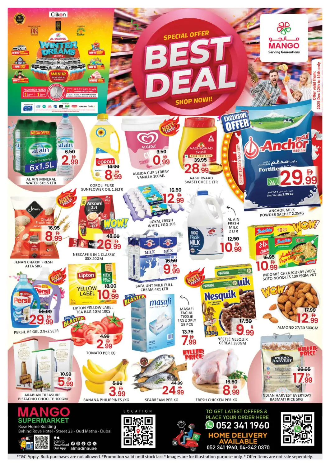 عروض مانجو هايبرماركت الإمارات العربية المتحدة , الامارات - دبي في دي٤دي أونلاين. عود ميثاء - دبي. . حتى ١٤ ديسمبر